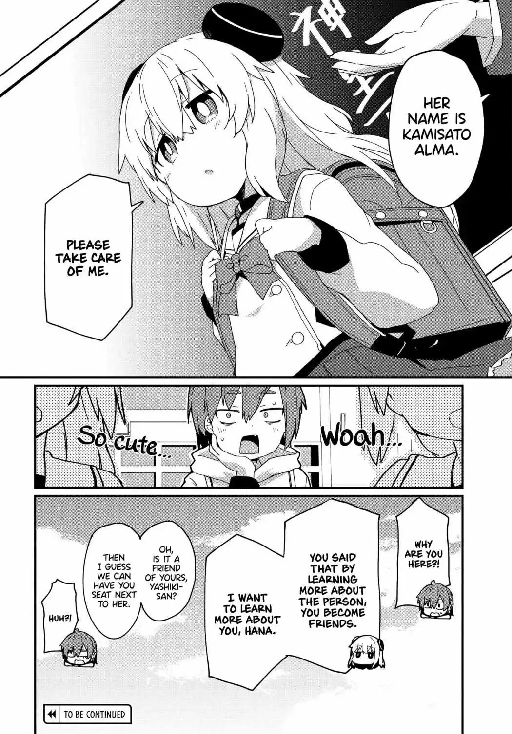 Alma-chan wa Kazoku ni Naritai [ALL CHAPTERS] Chapter 8